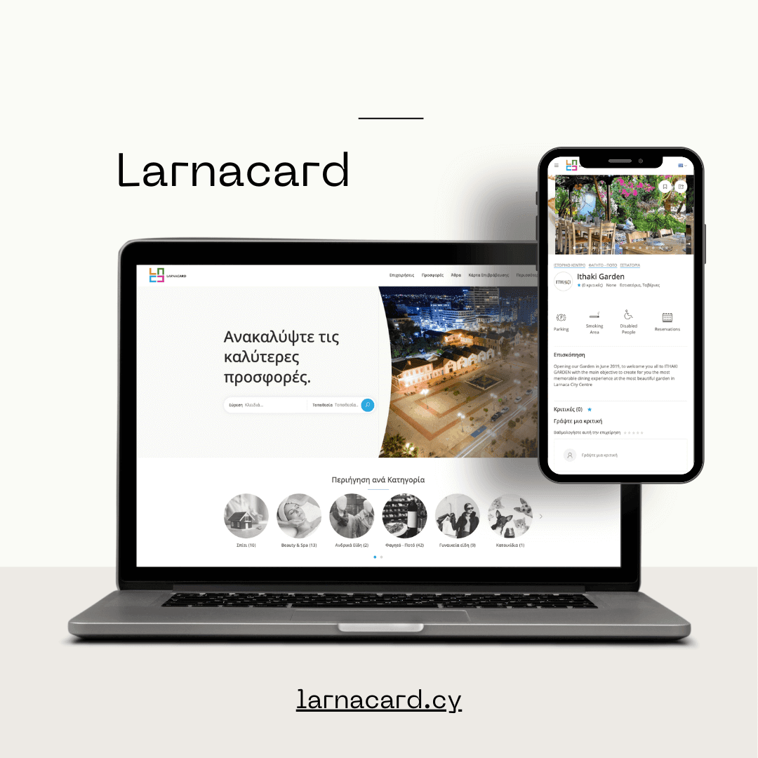 Website